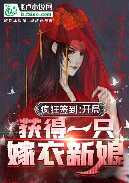 探讨天南地北,共话下载了“快速开票”后,也是和原来一样的开票步骤吗?需要怎么操作?