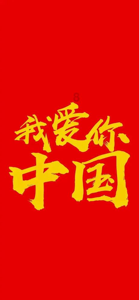嫁妆与彩礼是什么关系？